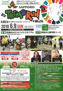 ç¡é¡